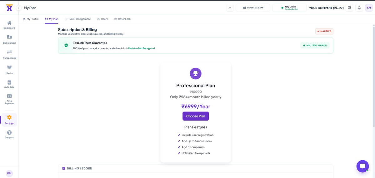 Login page interface