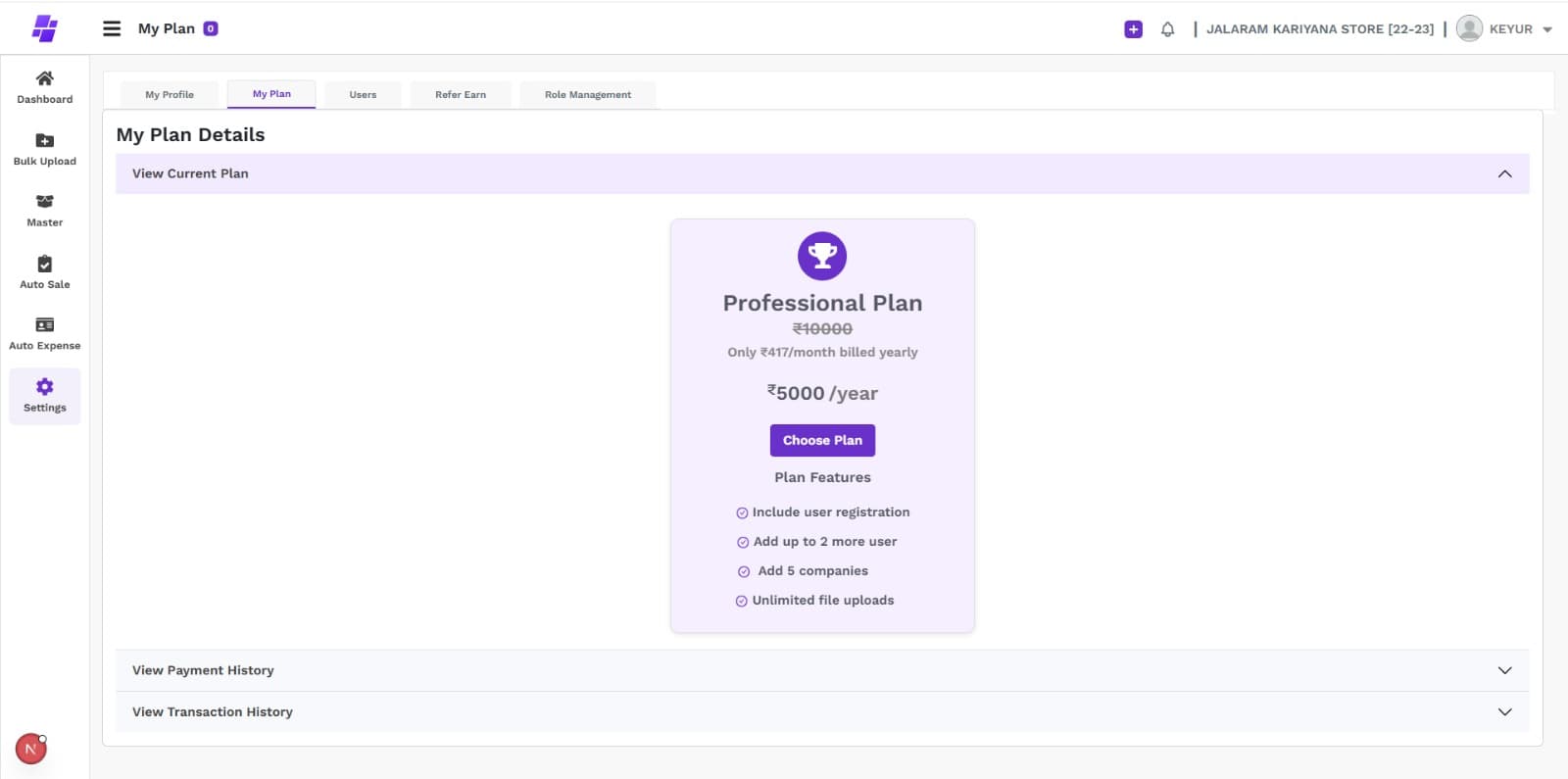 Step 8: Finalization and Processing